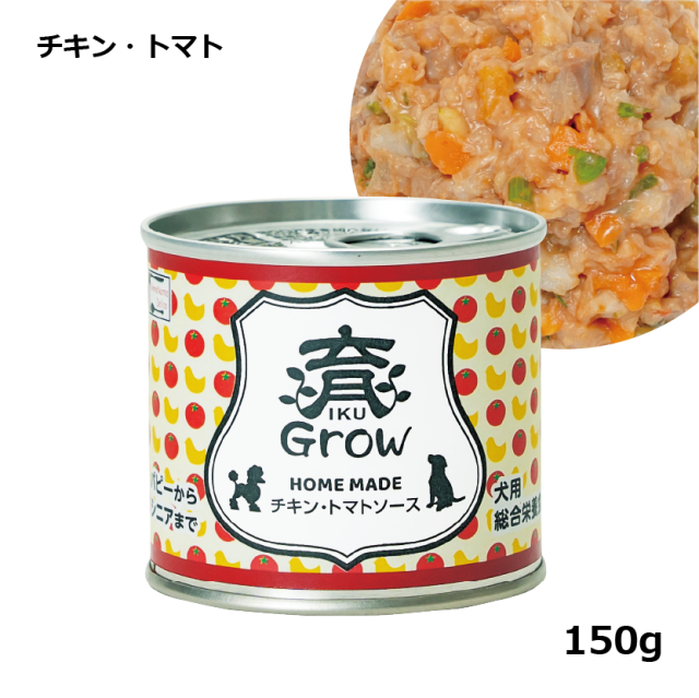 育Grow　ドッグ　チキン・トマトソース_2