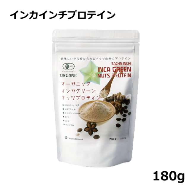 オーガニックインカインチプロテイン　パッケージ画像