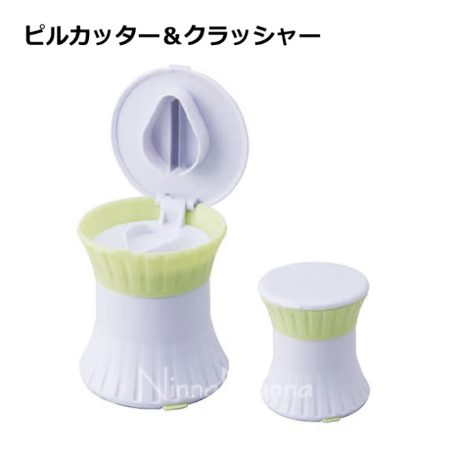ピルカッター＆クラッシャー　猫の在宅ケア　犬の在宅ケア　フェレットの在宅ケア　製薬会社のピルカッター　猫のケア用品　