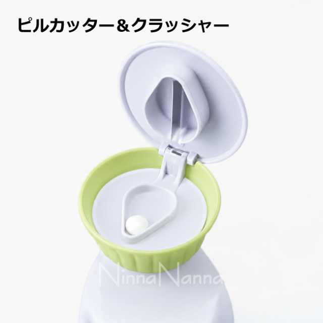 ピルカッター＆クラッシャー　猫の在宅ケア　犬の在宅ケア　フェレットの在宅ケア　製薬会社のピルカッター　猫のケア用品