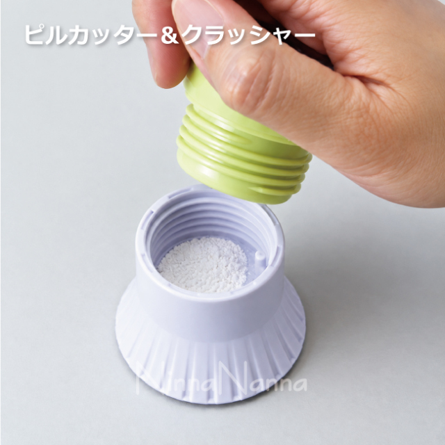 ピルカッター＆クラッシャー　猫の在宅ケア　犬の在宅ケア　フェレットの在宅ケア　製薬会社のピルカッター　猫のケア用品　