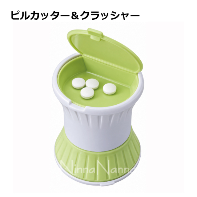 ピルカッター＆クラッシャー　猫の在宅ケア　犬の在宅ケア　フェレットの在宅ケア　製薬会社のピルカッター　猫のケア用品　
