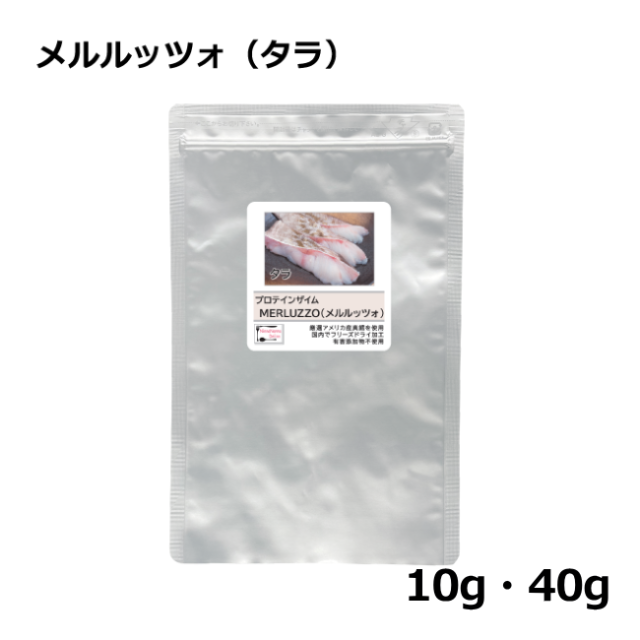 プロテインザイム/メルルッツォ（タラ）代表画像