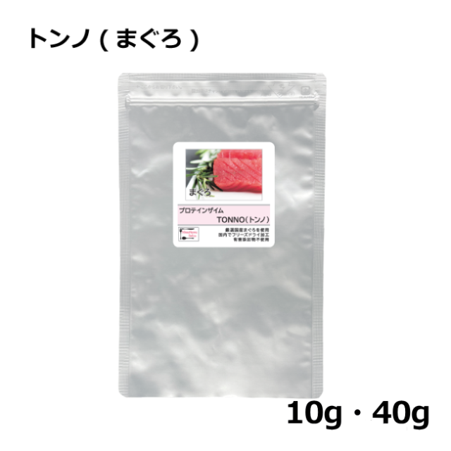 プロテインザイム/トンノ（まぐろ）代表画像