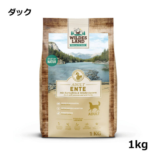 ワイルドランドドッグ　ドライ　ダック_1　1kg