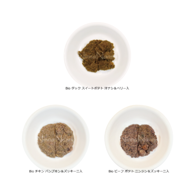 ワイルドランド/ドッグ/モイストパウチ/3種