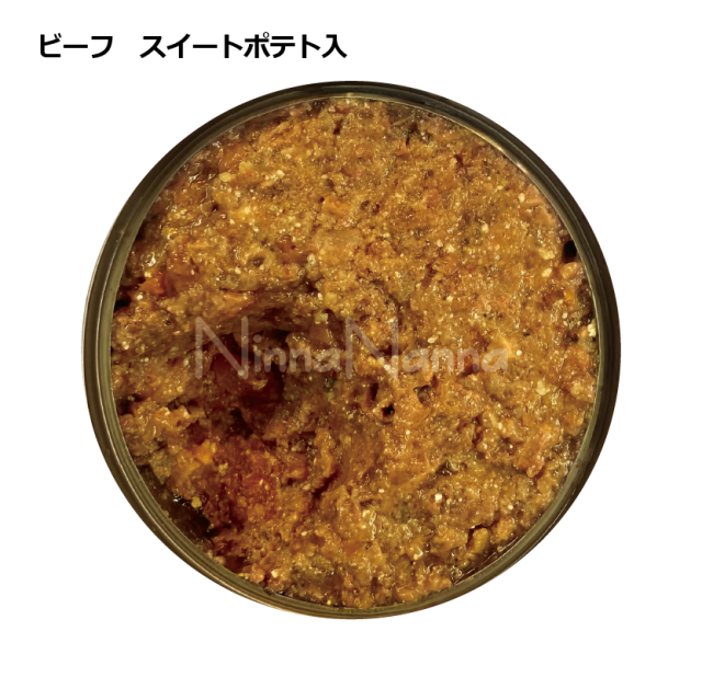 ワイルドランドドッグ　クラシックモイスト　ビーフ　スイートポテト入_2