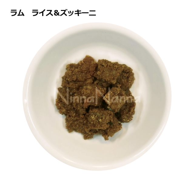 ワイルドランドドッグ　クラシックモイスト　ラム　ライス＆ズッキーニ_3