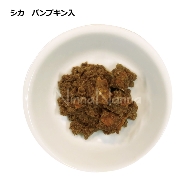 ワイルドランドドッグ　クラシックモイスト　シカ　パンプキン入_3