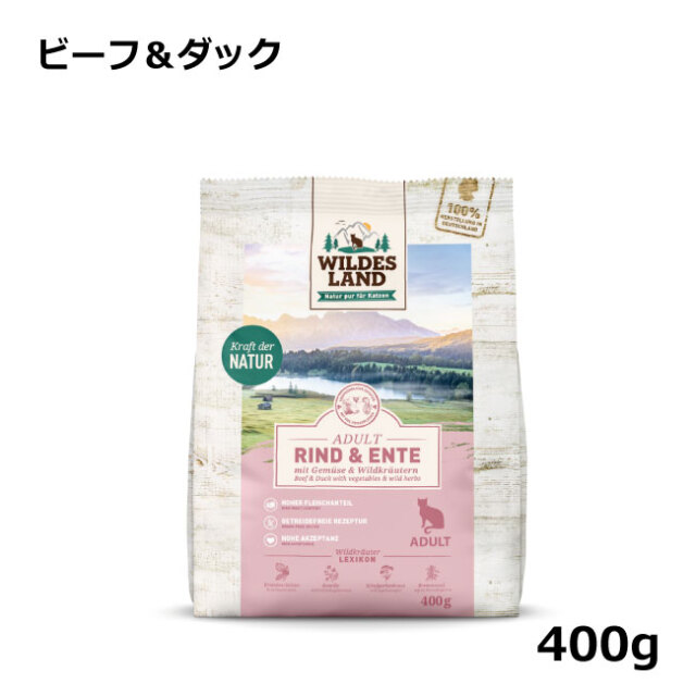 ワイルドランド　ドライ　ビーフ＆ダック_4 1.2kg