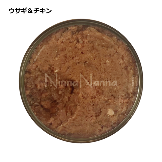 ワイルドランド/クラシック/ウサギ＆チキンとクランベリー入り/200g_2