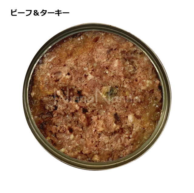 ワイルドランド/クラシック/ビーフ＆ターキーとクランベリー入り/200g _2