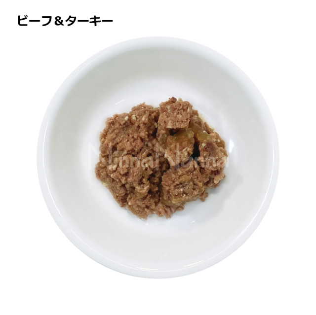 ワイルドランド/クラシック/ビーフ＆ターキーとクランベリー入り/200g _3