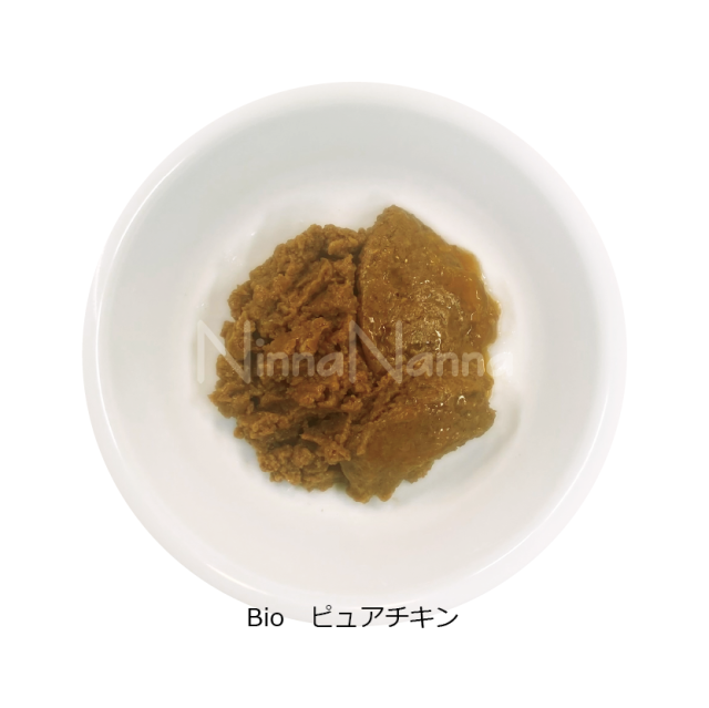 ワイルドランド/Bio ピュアチキン アダルト サーモンオイル入り/85g_2