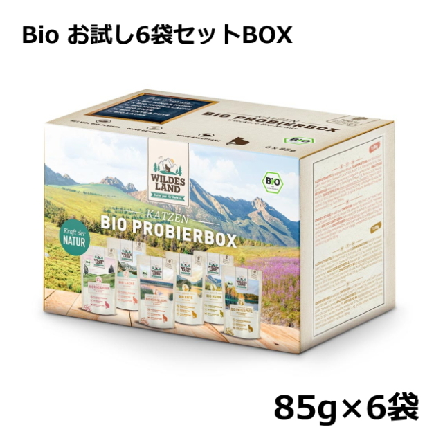 ワイルドランド/Bio お試し6袋セットBOX/85ｇ×6袋