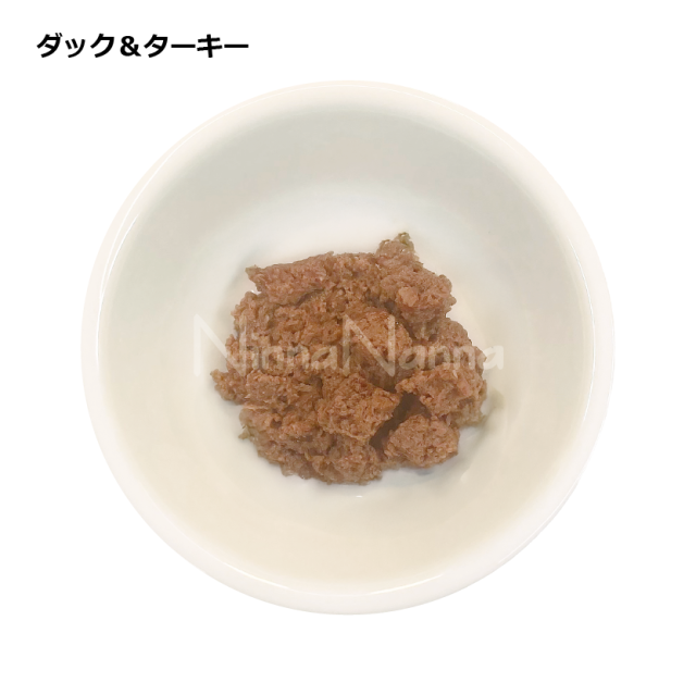 ワイルドランド/クラシック/ダック＆ターキーとクランベリー入り/200g _3