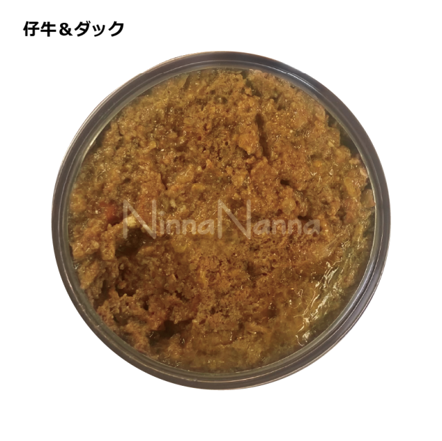 ワイルドランド/クラシック/仔牛＆ダックとクランベリー入り/200g _2