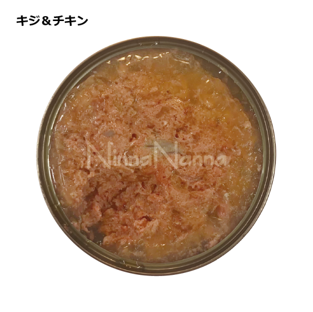 ワイルドランド/クラシック/キジ＆チキンとクランベリー入り/200g _2