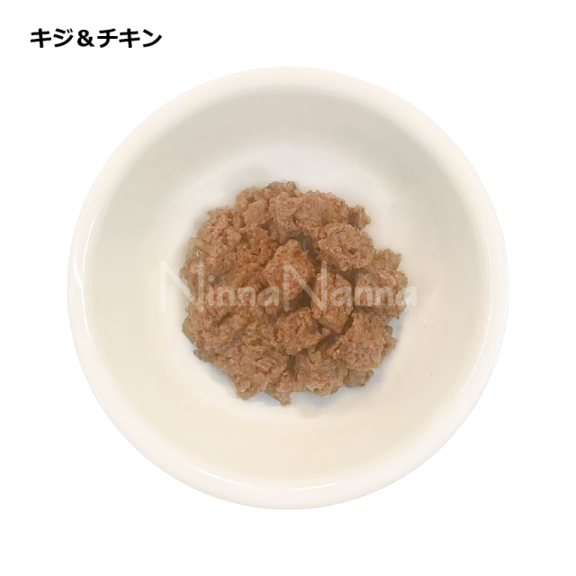 ワイルドランド/クラシック/キジ＆チキンとクランベリー入り/200g _3