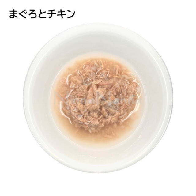 アルモネイチャー/クラシックネイチャー/まぐろとチキン/55ｇ