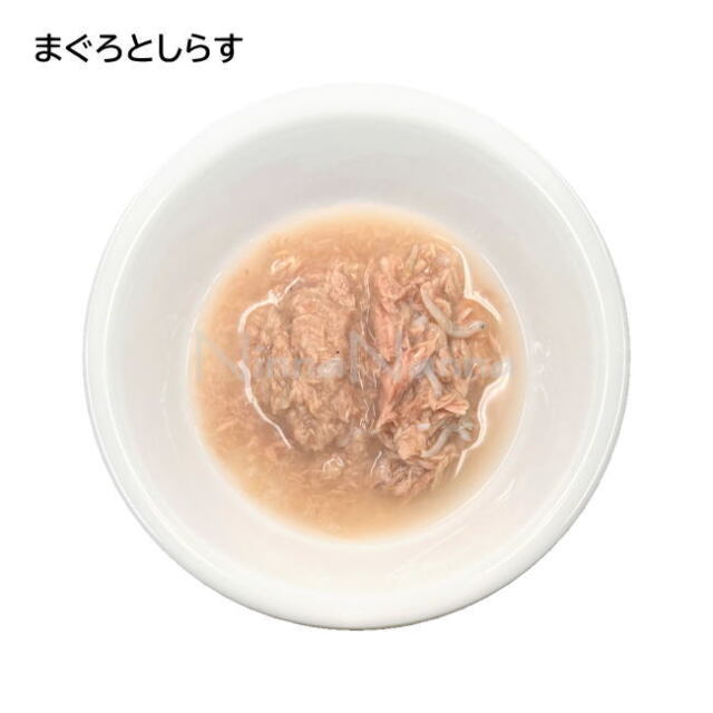 アルモネイチャー/クラシックネイチャー/まぐろとしらす/55ｇ