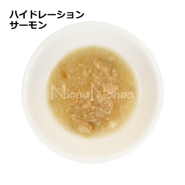 アルモネイチャー/ハイドレーション/サーモン/50ｇ