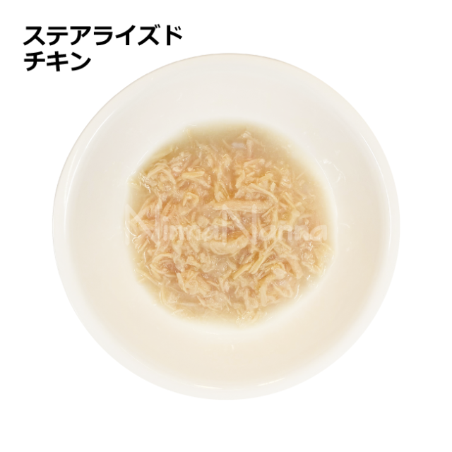 アルモネイチャー/ステアライズド/チキンフィレ/50ｇ