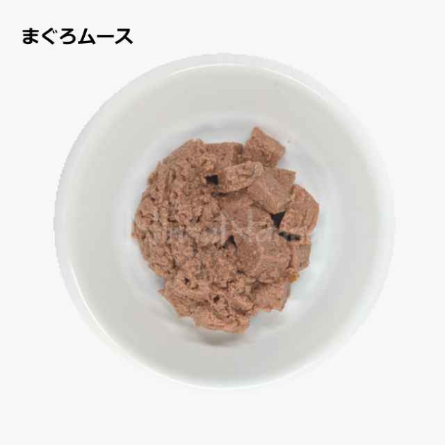 アルモネイチャー/デイリーメニュー/キャットまぐろムース/85g