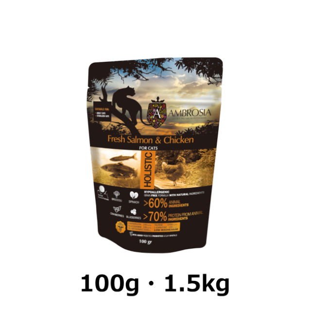 アンブロシア/クラシックキャット/サーモン&チキン代表画像