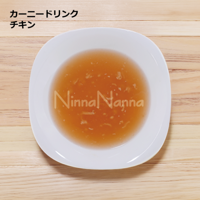 アニモンダ/カーニードリンク/チキン　猫のスープ　猫用スープ　猫の水分補給　猫の美味しいスープ