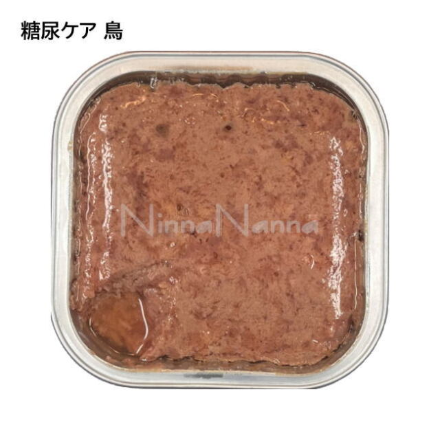 アニモンダ/インテグラ プロテクト/糖尿病ケア/鳥/100g