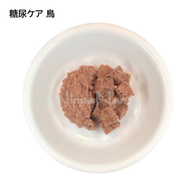 アニモンダ/インテグラ プロテクト/糖尿病ケア/鳥/100g