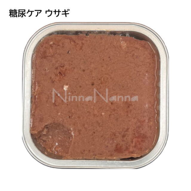 アニモンダ/インテグラ プロテクト/糖尿病ケア/ウサギ/100g