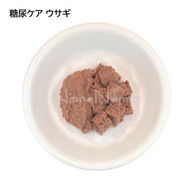 アニモンダ/インテグラ プロテクト/糖尿病ケア/ウサギ