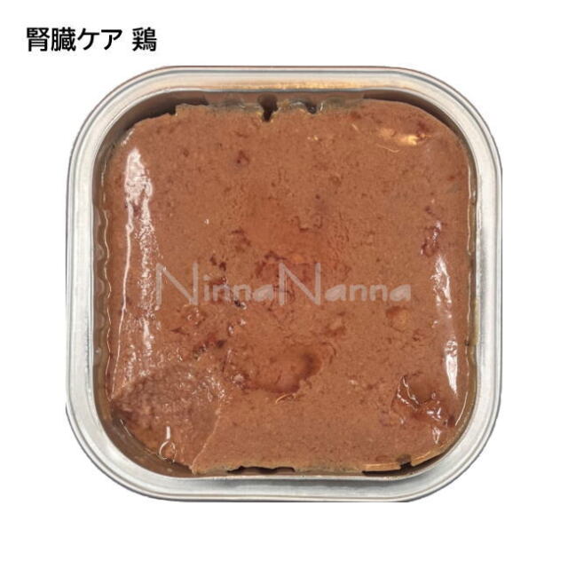 アニモンダ/インテグラ プロテクト/腎臓ケア/鶏/100g｜キャットフード