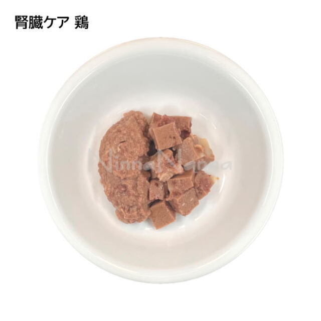 アニモンダ/インテグラ プロテクト/腎臓ケア/鶏/100g｜キャットフード