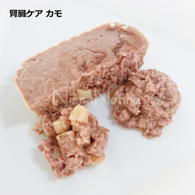 アニモンダ/インテグラ プロテクト/腎臓ケア/カモ　猫の高脂質食　猫の腎臓ケア　腎臓対応食初心者向け