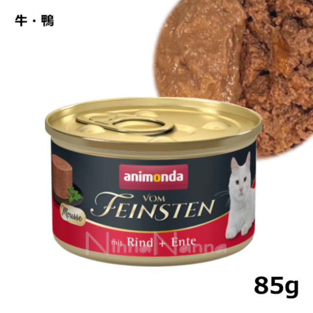 ★送料込格安★フォムファインステン ムース 鶏・ツナ 成猫用 85g×24個 アニモンダ/フォムファインステン ムース/鶏・ツナ/85g