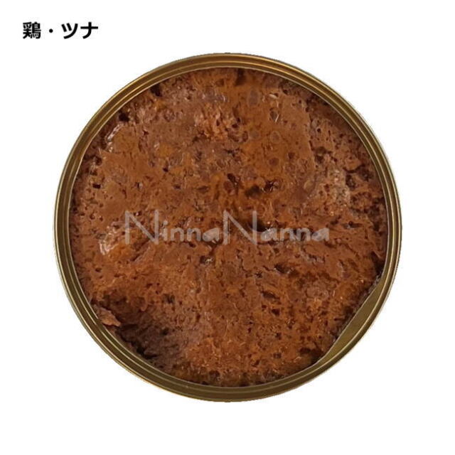 アニモンダ/フォムファインステン ムース/鶏・ツナ/85g