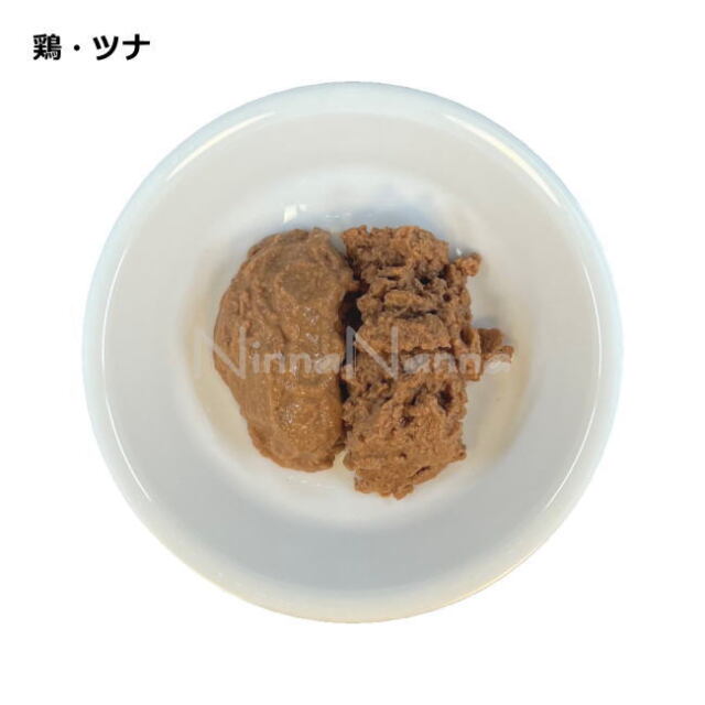 アニモンダ/フォムファインステン ムース/鶏・ツナ/85g