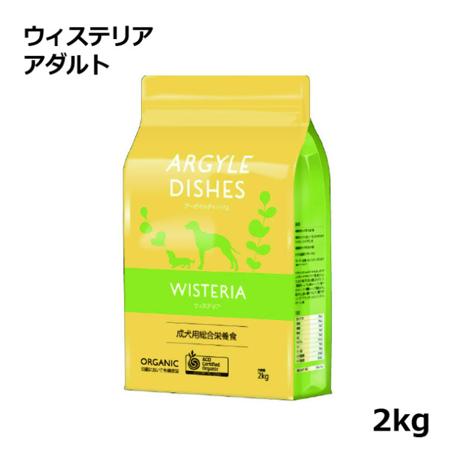 Amazon | Azmira(アズミラ） メガペットデイリー 90C | アズミラ