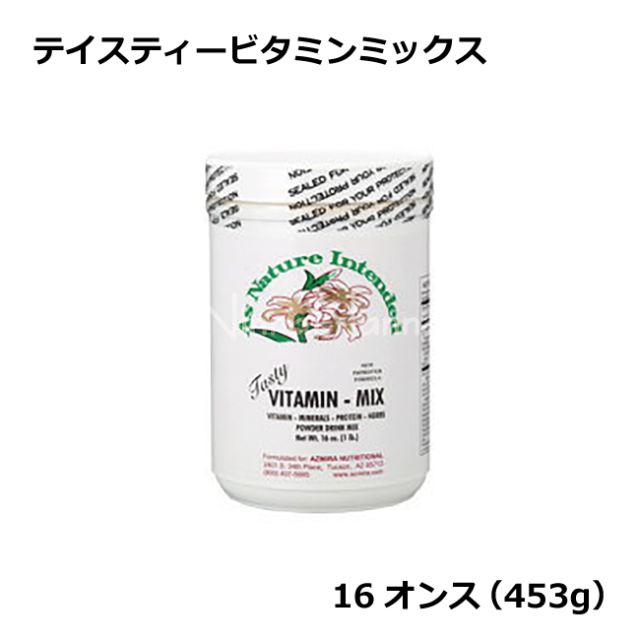 アズミラ/テイスティービタミンミックス　猫のビタミン　犬のビタミン　フェレットのビタミン