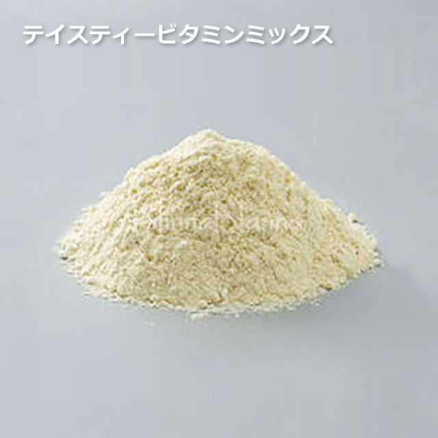 アズミラ/テイスティービタミンミックス　猫のビタミン　犬のビタミン　フェレットのビタミン