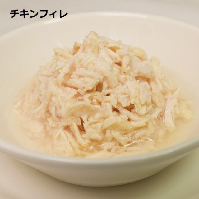 ナチュラルコード/クッキングウォーター/０１ チキンフィレ/85g
