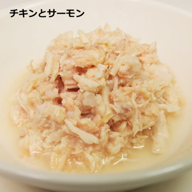 ナチュラルコード/クッキングウォーター/０３ チキンとサーモン/85g