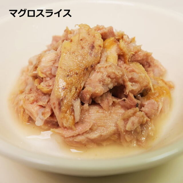 ナチュラルコード/クッキングウォーター/０８ マグロスライス/85g