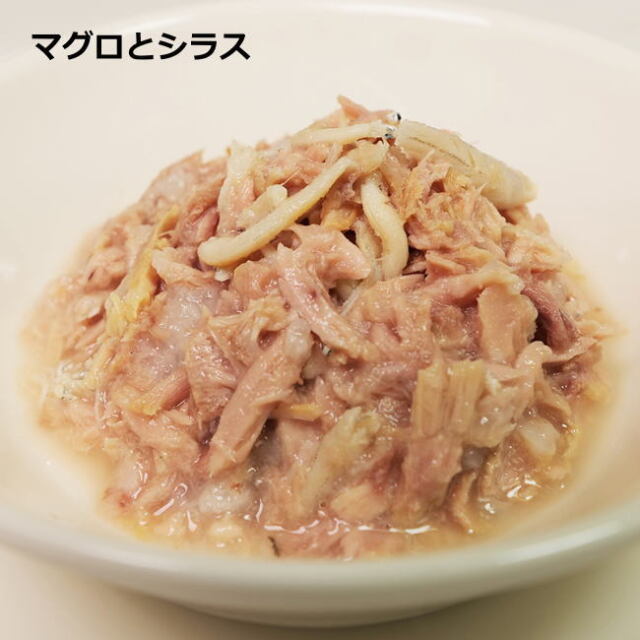 ナチュラルコード/クッキングウォーター/１０ マグロとシラス/85g