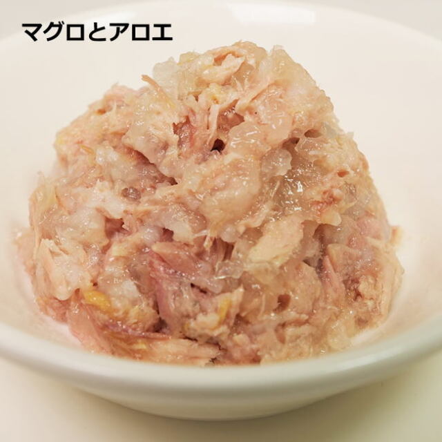 ナチュラルコード/クッキングウォーター/１１ マグロとアロエ/85g