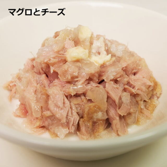 ナチュラルコード/クッキングウォーター/１３ マグロとチーズ/85g