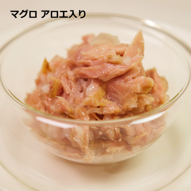 ナチュラルコード/パウチタイプ/１２ マグロ アロエ入り/70g